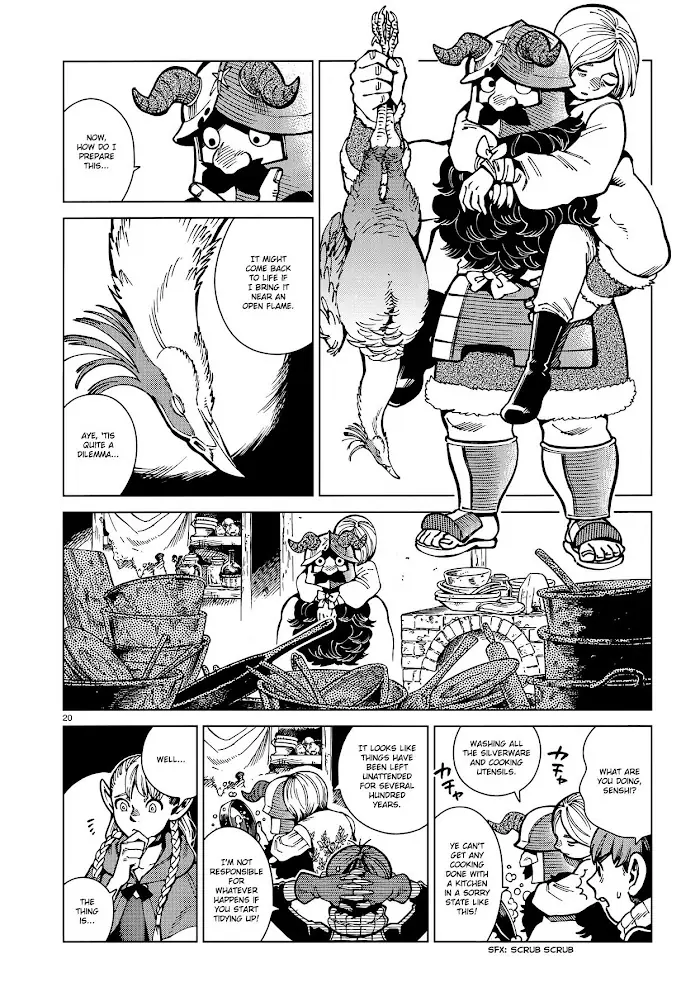 Delicious in Dungeon Chapter 63 image 20_optimized